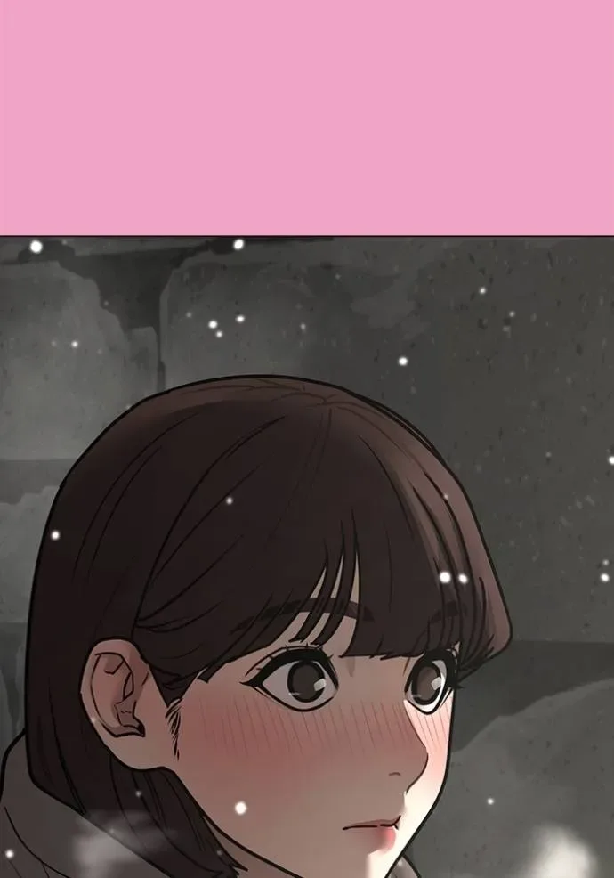 Reality Quest ตอนที่ 145 หน้า 91