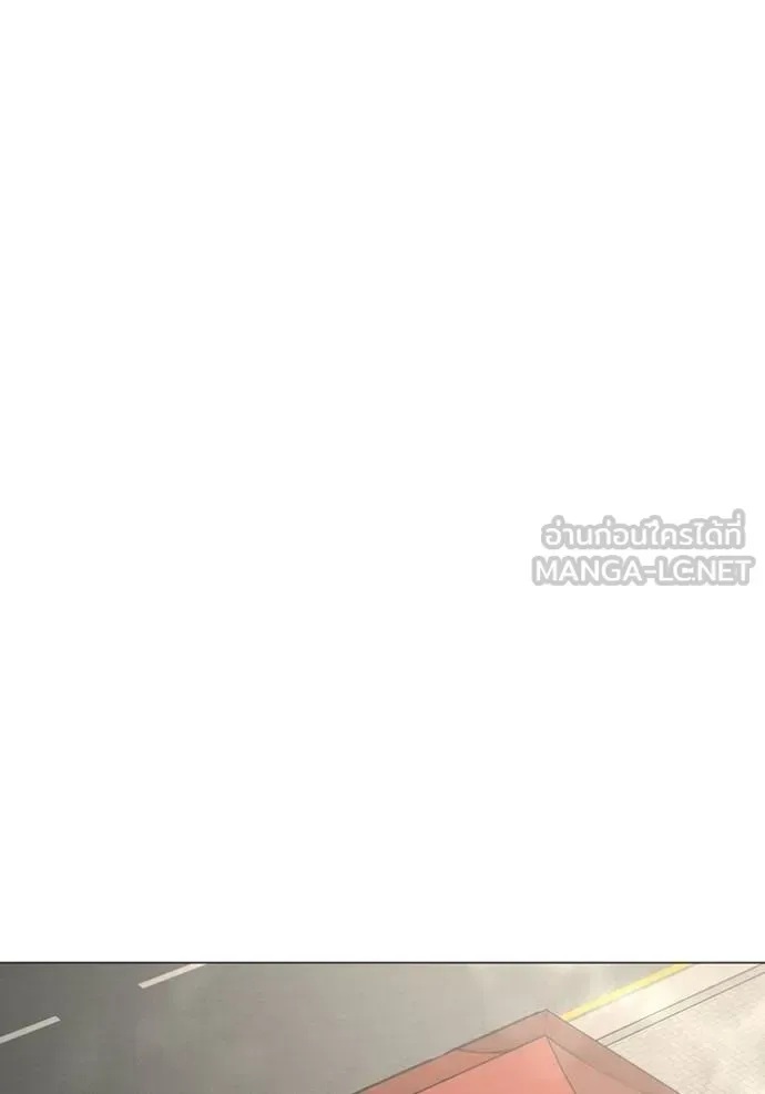 Reality Quest ตอนที่ 146 หน้า 114