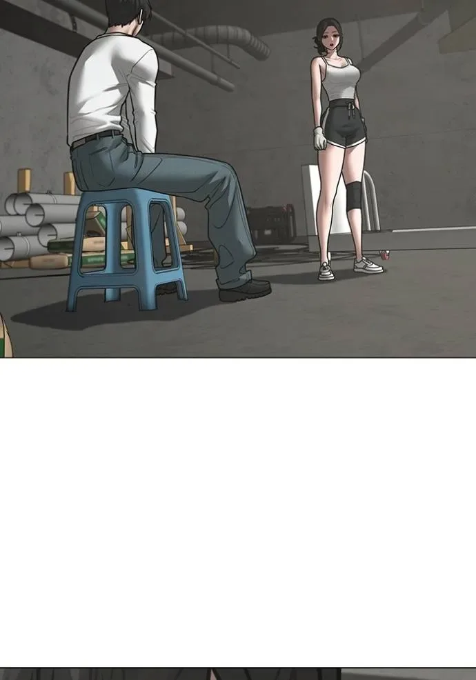 Reality Quest ตอนที่ 147 หน้า 29