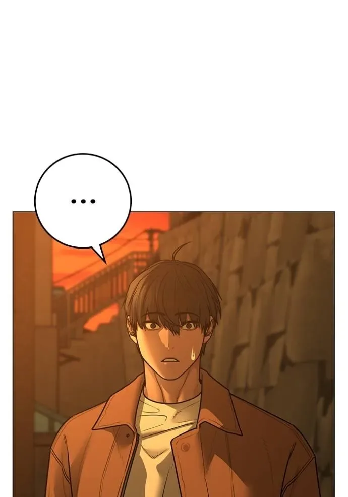 Reality Quest ตอนที่ 147 หน้า 67