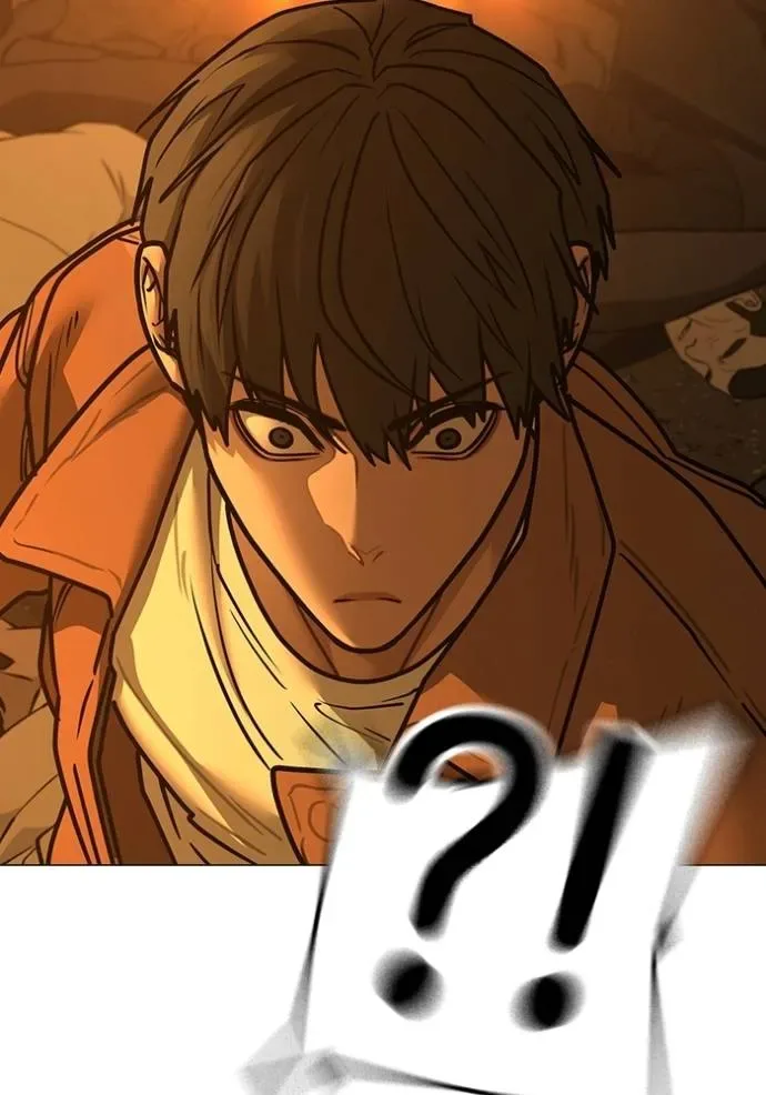 Reality Quest ตอนที่ 147 หน้า 76