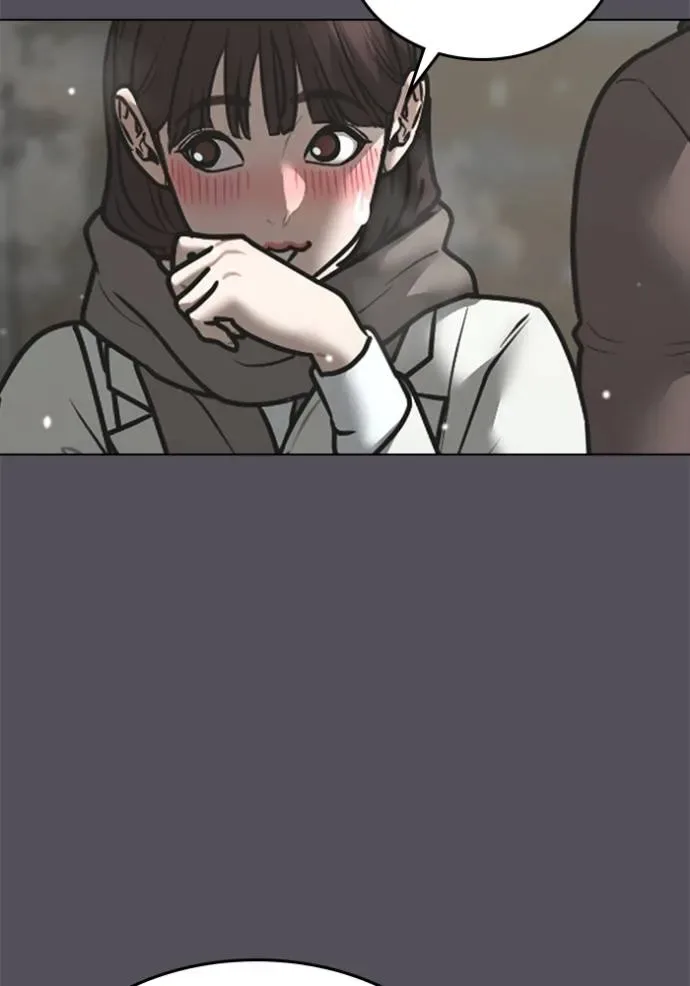 Reality Quest ตอนที่ 147 หน้า 98