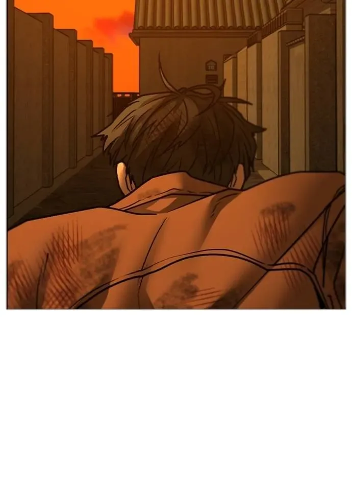Reality Quest ตอนที่ 148 หน้า 133