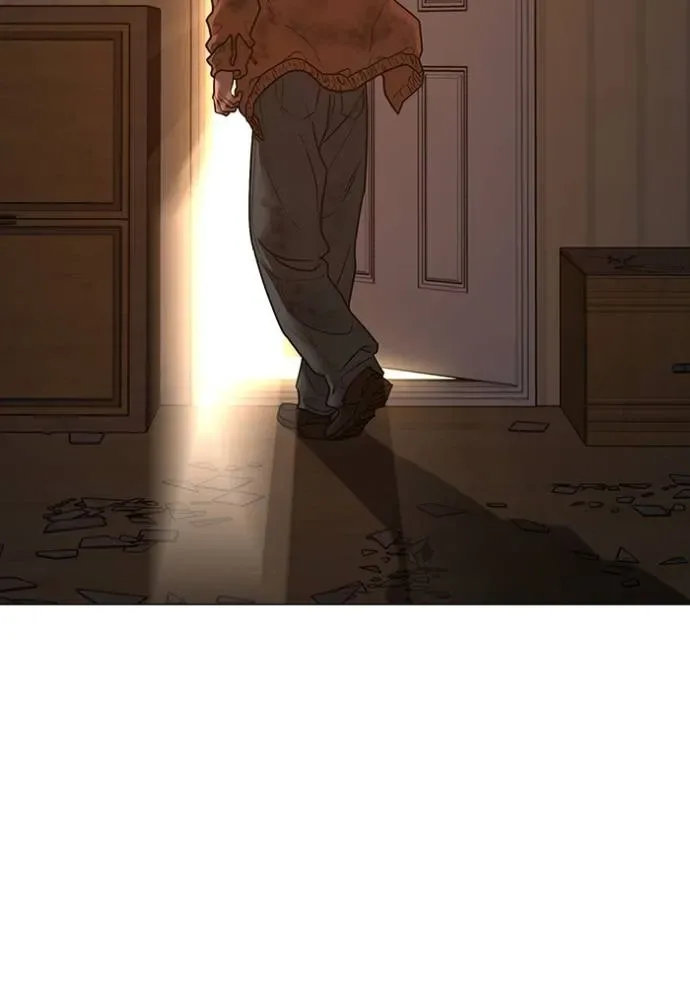 Reality Quest ตอนที่ 148 หน้า 172