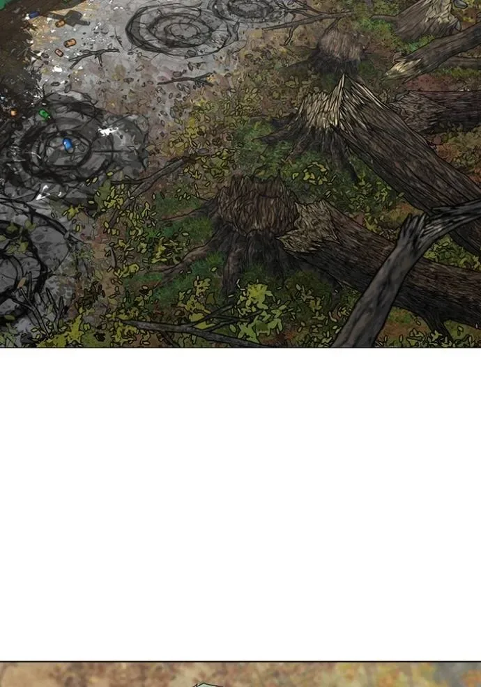 Reality Quest ตอนที่ 148 หน้า 8
