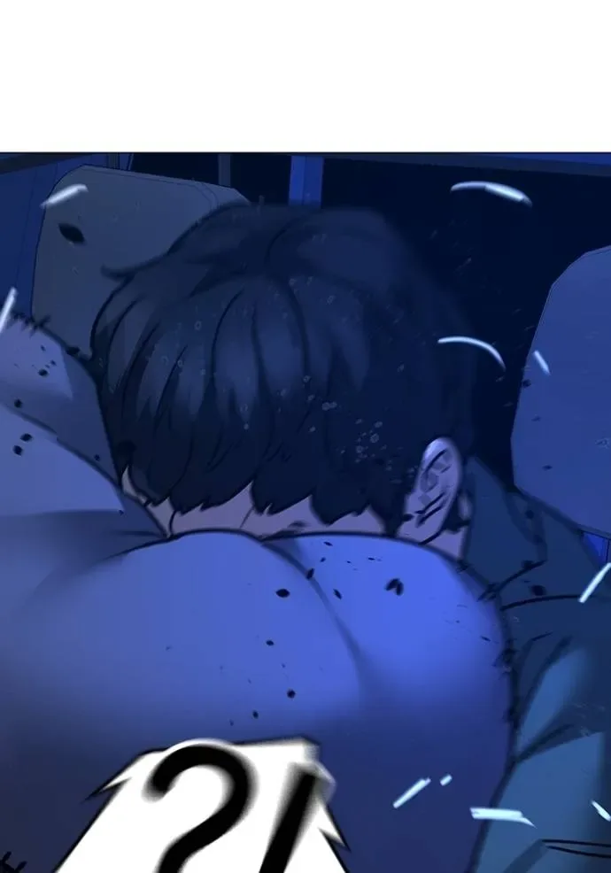 Reality Quest ตอนที่ 149 หน้า 113