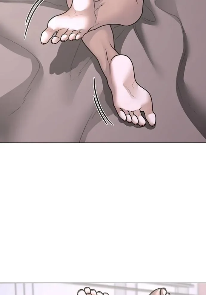 Reality Quest ตอนที่ 149 หน้า 22