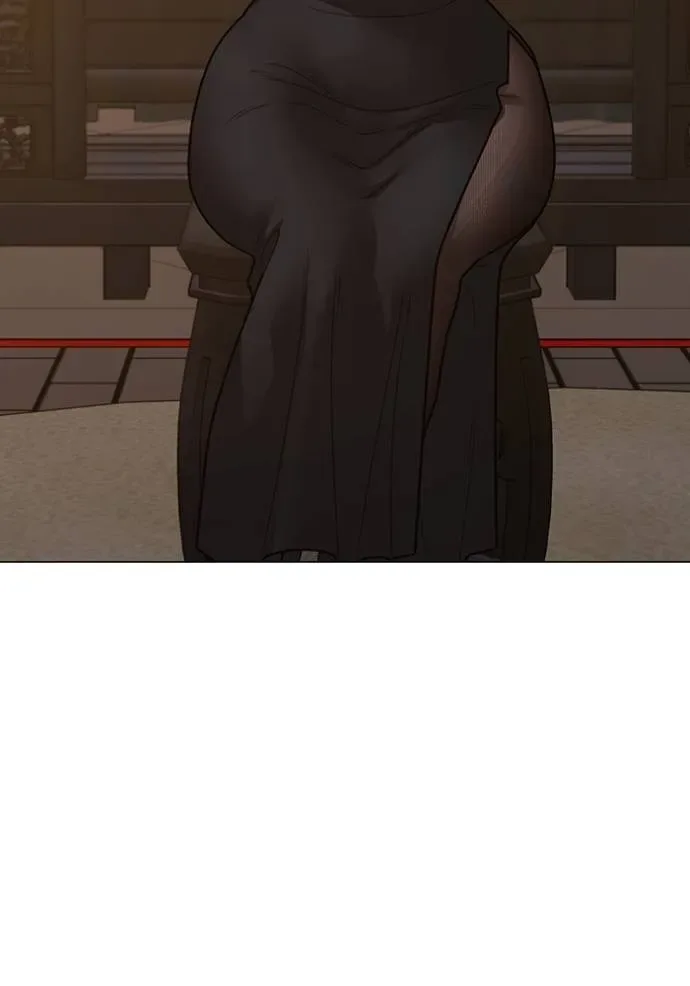 Reality Quest ตอนที่ 149 หน้า 32