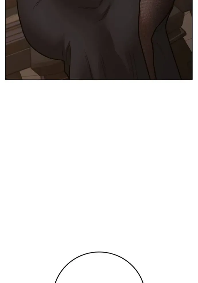 Reality Quest ตอนที่ 149 หน้า 46