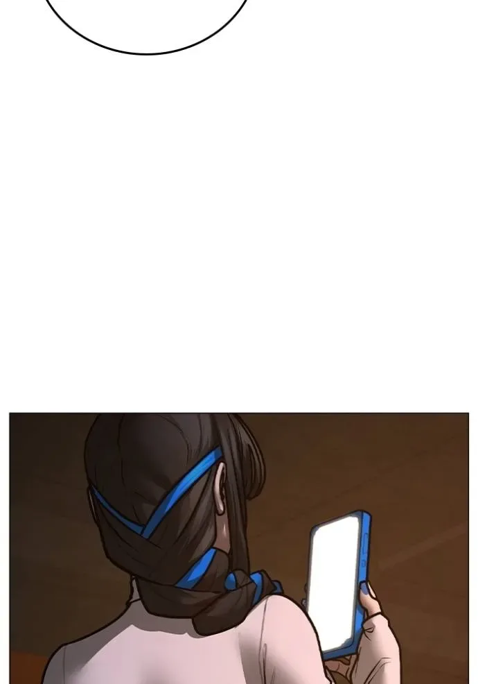 Reality Quest ตอนที่ 149 หน้า 61