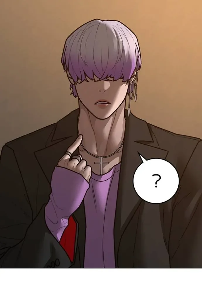 Reality Quest ตอนที่ 149 หน้า 65