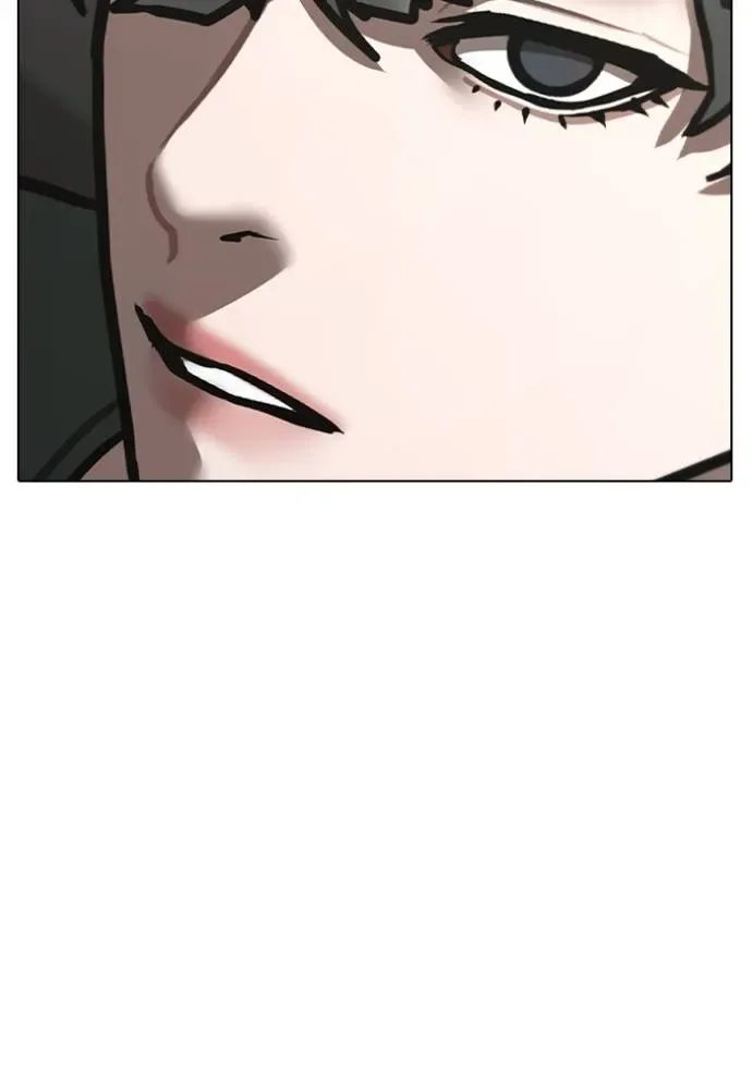 Reality Quest ตอนที่ 149 หน้า 88