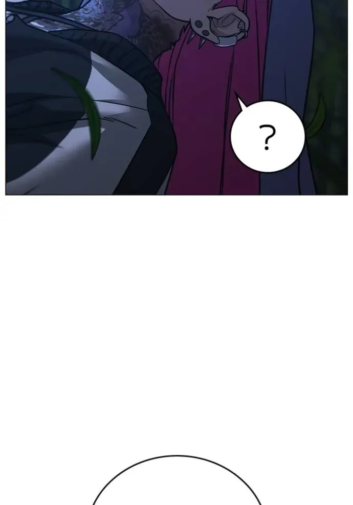 Reality Quest ตอนที่ 150 หน้า 118
