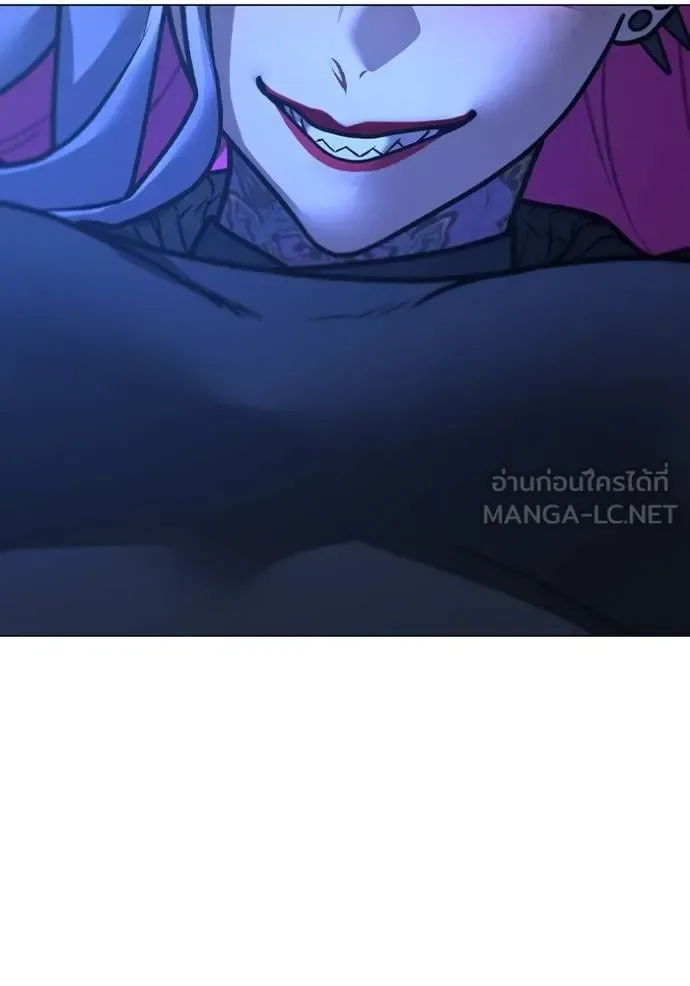 Reality Quest ตอนที่ 150 หน้า 123