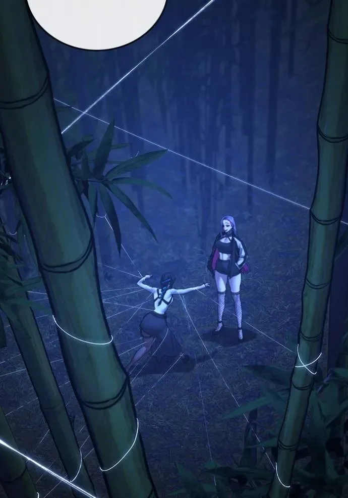 Reality Quest ตอนที่ 150 หน้า 131