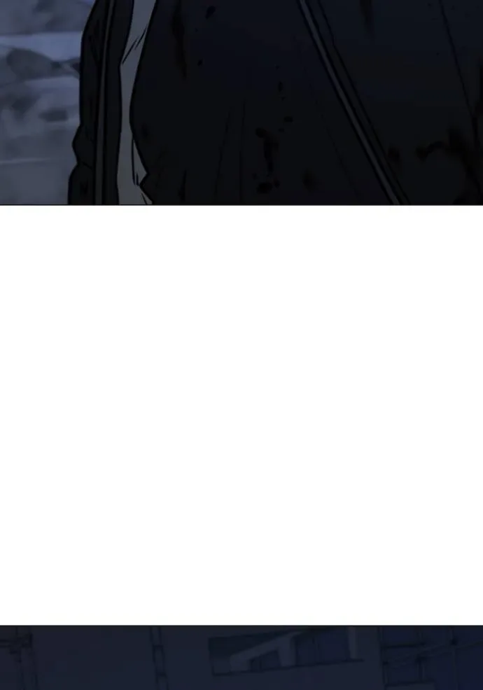 Reality Quest ตอนที่ 150 หน้า 163