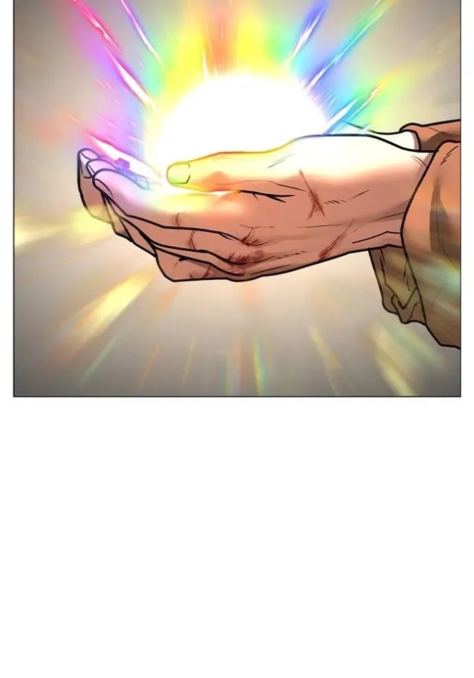 Reality Quest ตอนที่ 151 หน้า 122