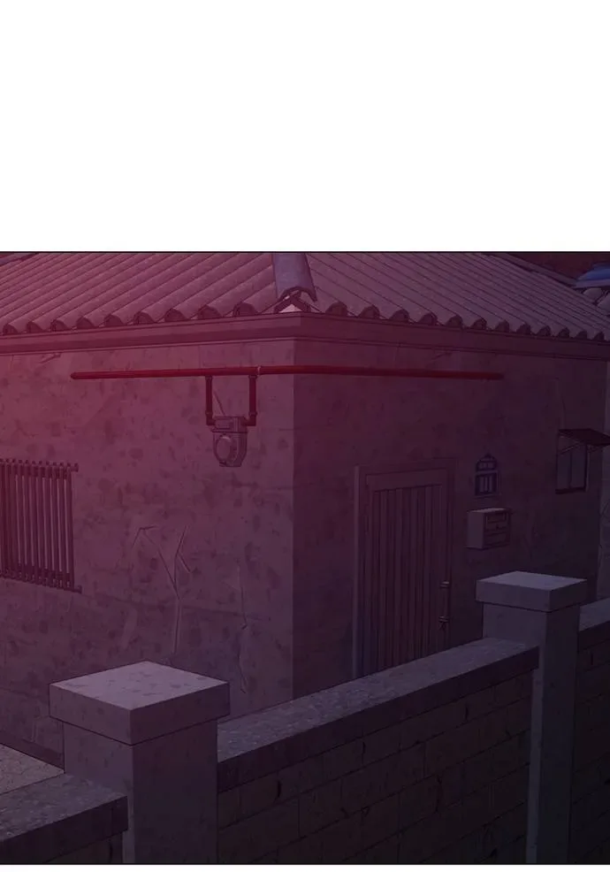 Reality Quest ตอนที่ 151 หน้า 133