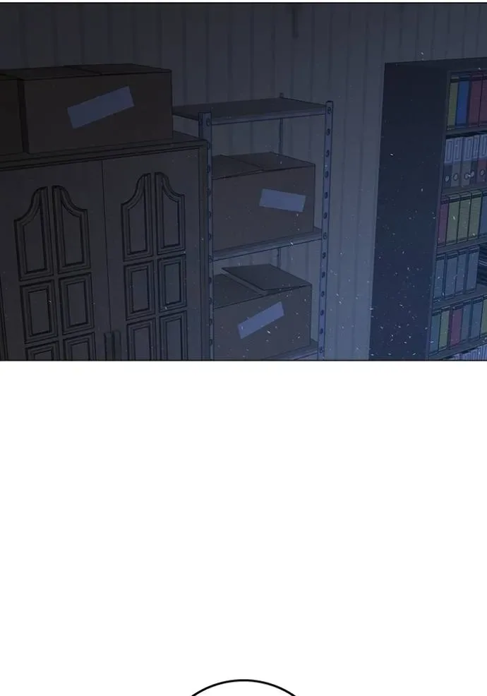 Reality Quest ตอนที่ 151 หน้า 145