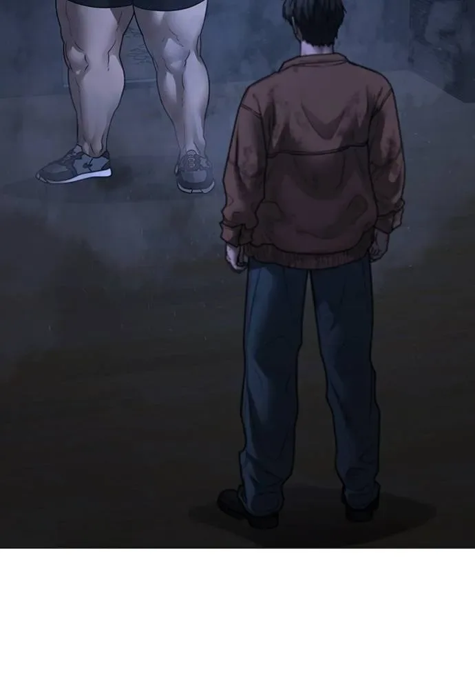 Reality Quest ตอนที่ 151 หน้า 158