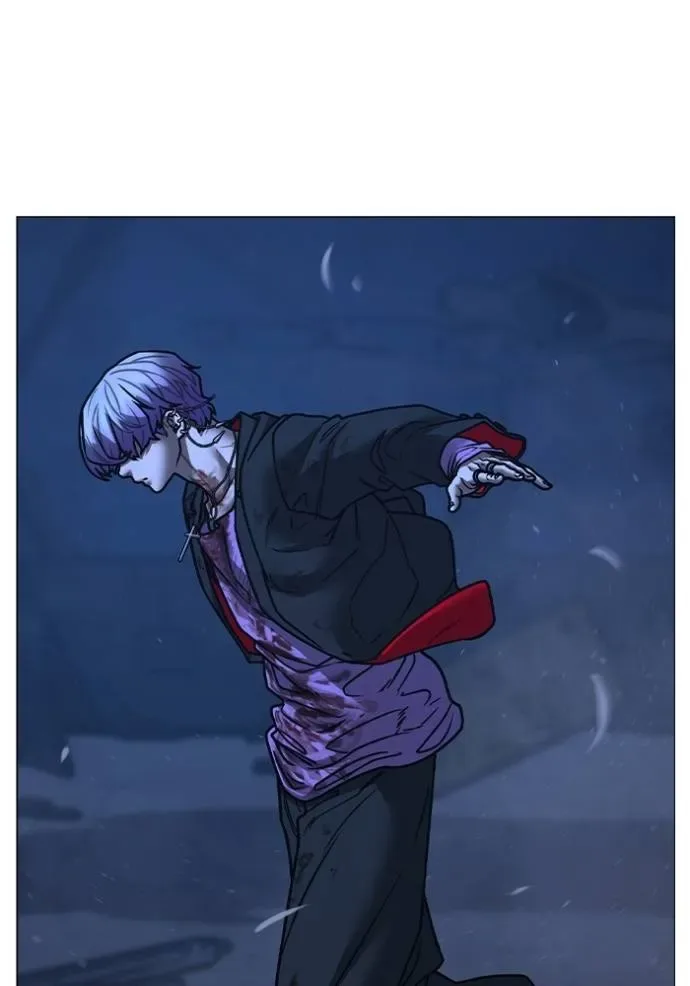 Reality Quest ตอนที่ 151 หน้า 176