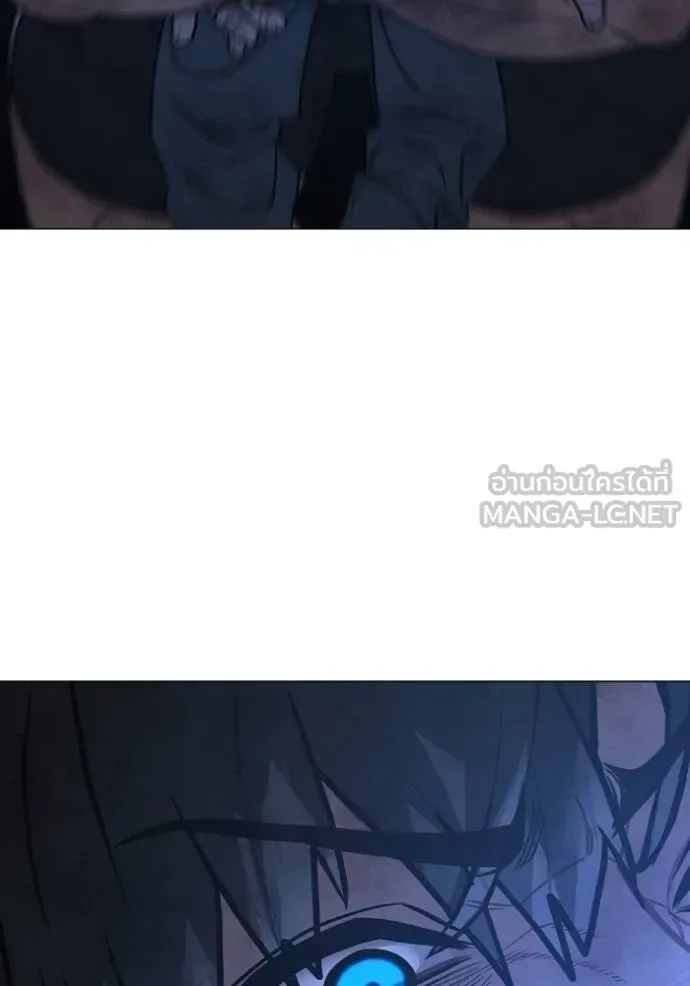 Reality Quest ตอนที่ 153 หน้า 179