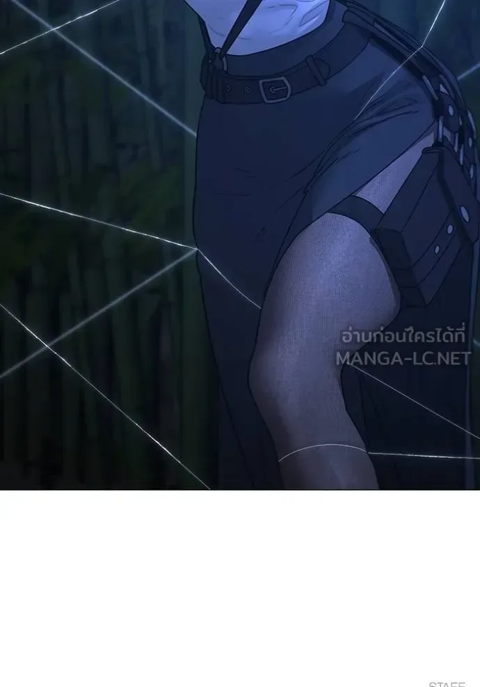 Reality Quest ตอนที่ 153 หน้า 215