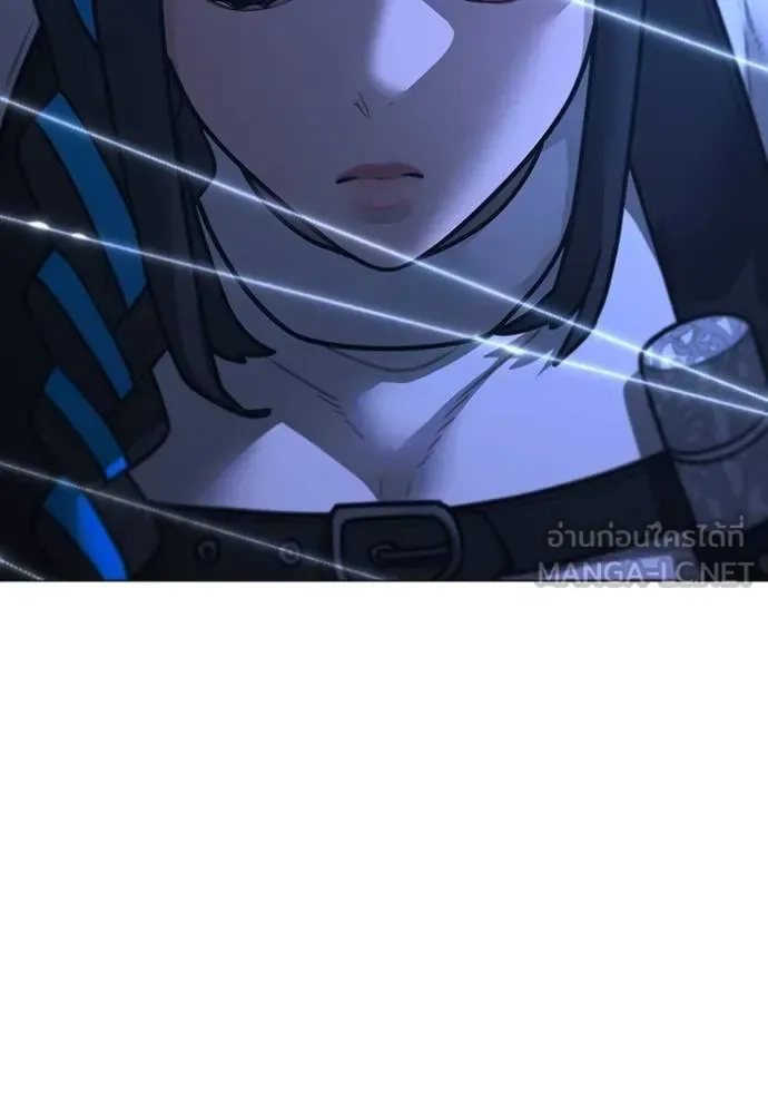 Reality Quest ตอนที่ 154 หน้า 19