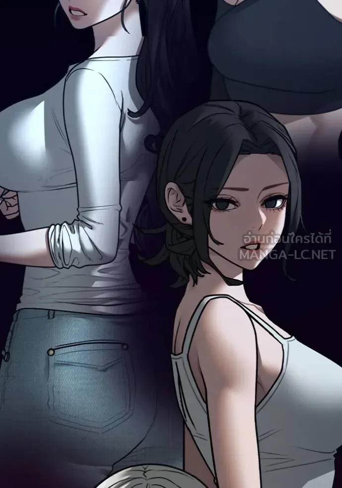 Reality Quest ตอนที่ 155 หน้า 170