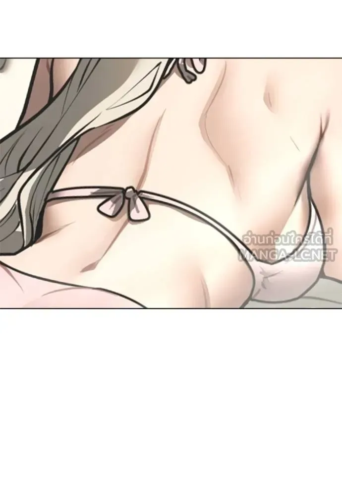 Reality Quest ตอนที่ 157 หน้า 107