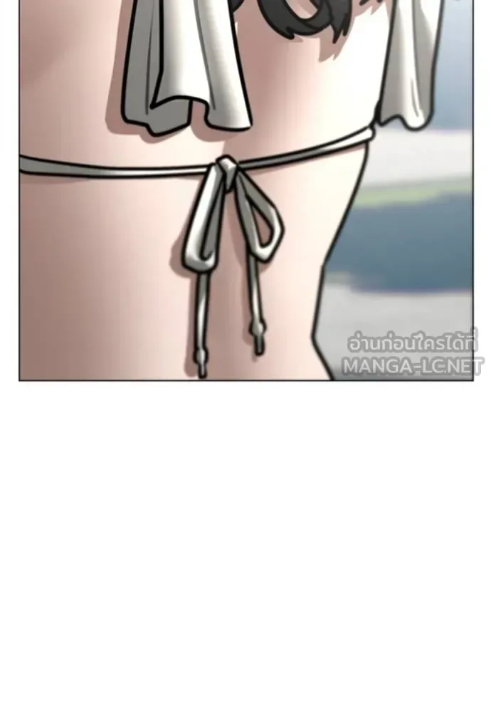 Reality Quest ตอนที่ 157 หน้า 26