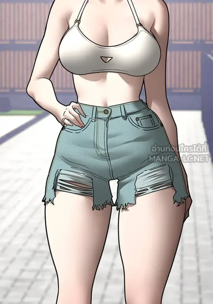 Reality Quest ตอนที่ 157 หน้า 28