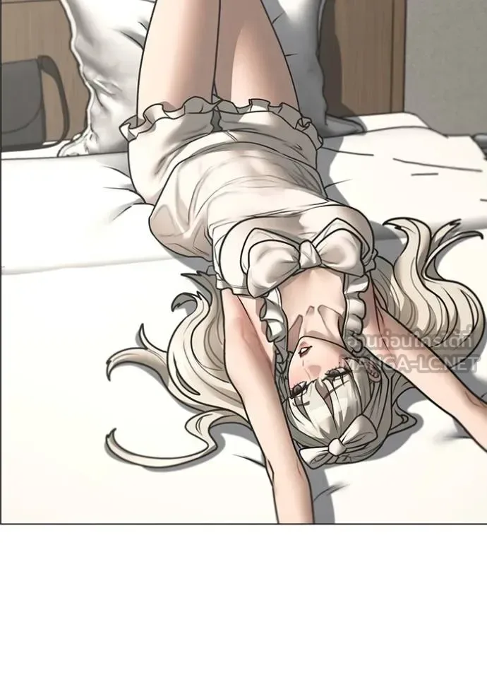 Reality Quest ตอนที่ 158 หน้า 109