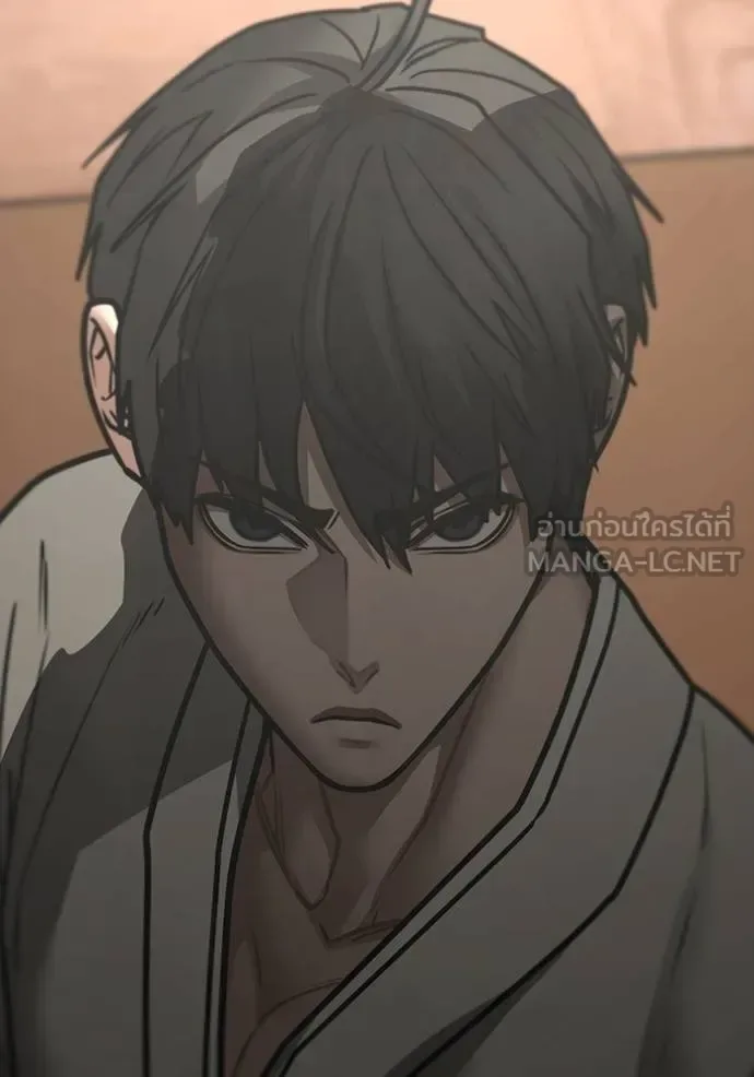 Reality Quest ตอนที่ 159 หน้า 185