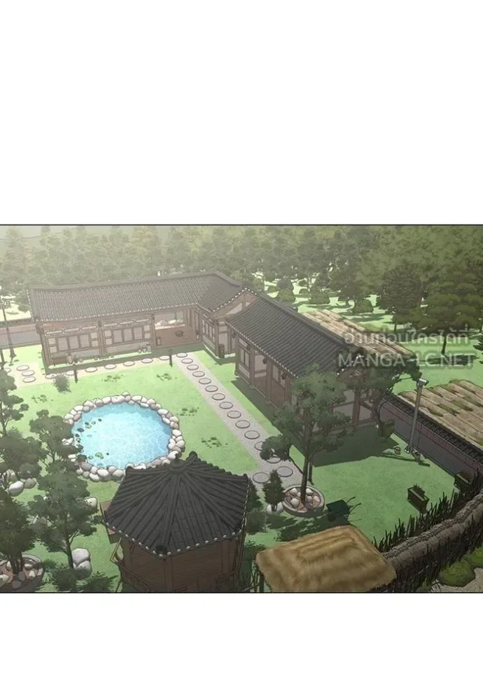 Reality Quest ตอนที่ 162 หน้า 26
