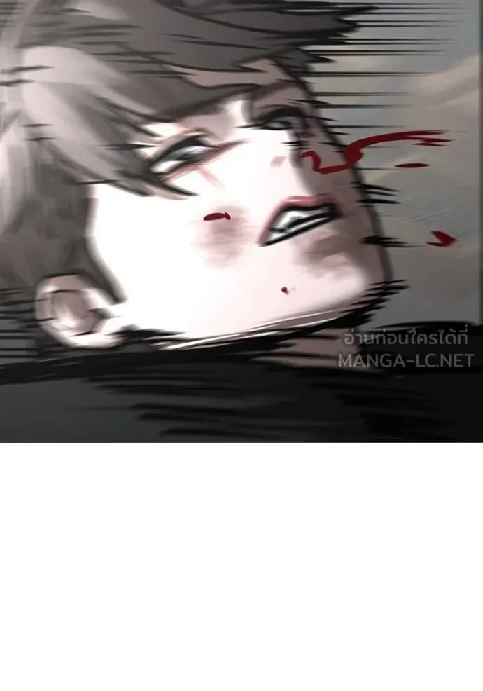 Reality Quest ตอนที่ 164 หน้า 156