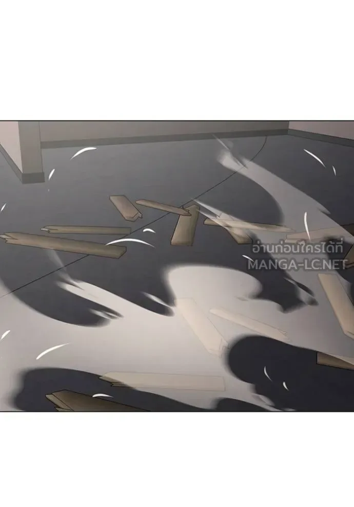 Reality Quest ตอนที่ 164 หน้า 164