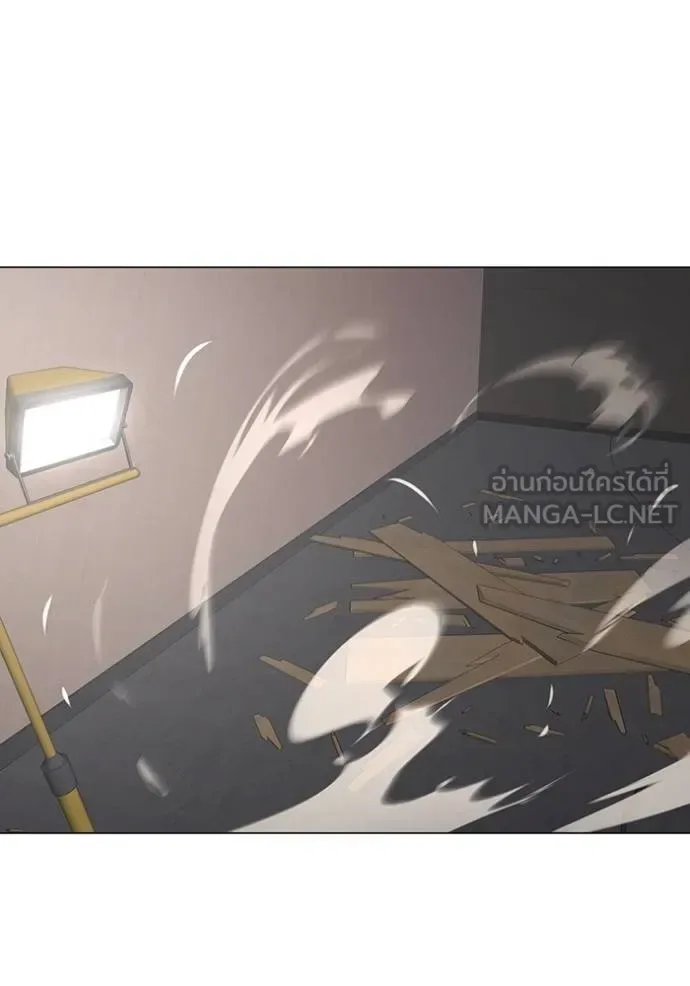 Reality Quest ตอนที่ 164 หน้า 165