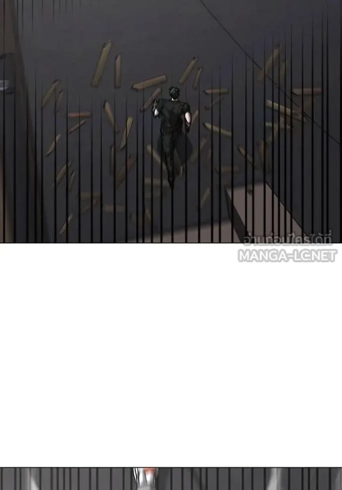 Reality Quest ตอนที่ 164 หน้า 178
