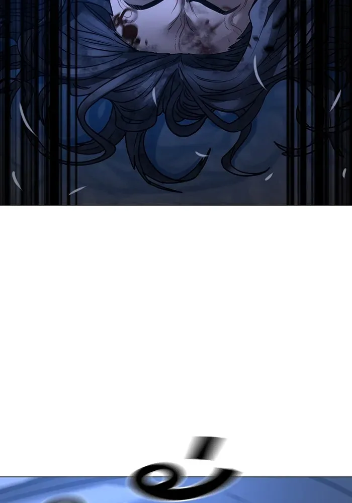 Reality Quest ตอนที่ 165 หน้า 230
