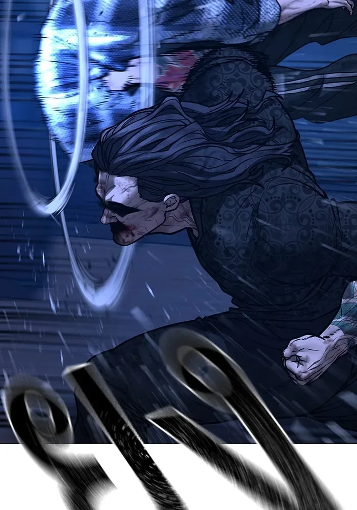 Reality Quest ตอนที่ 165 หน้า 266