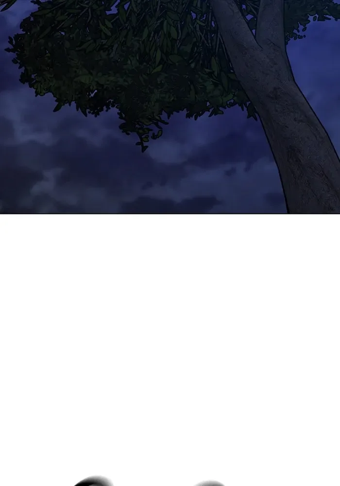 Reality Quest ตอนที่ 165 หน้า 275