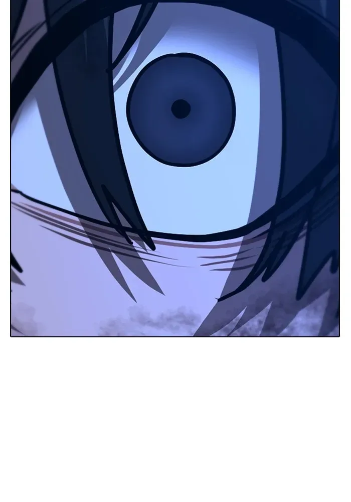 Reality Quest ตอนที่ 165 หน้า 308