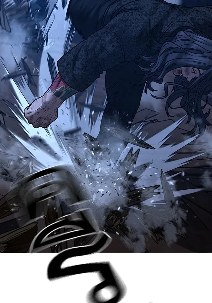 Reality Quest ตอนที่ 165 หน้า 79