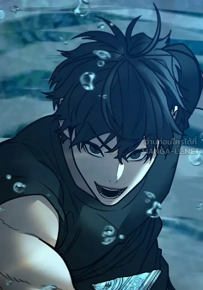 Reality Quest ตอนที่ 171 หน้า 181