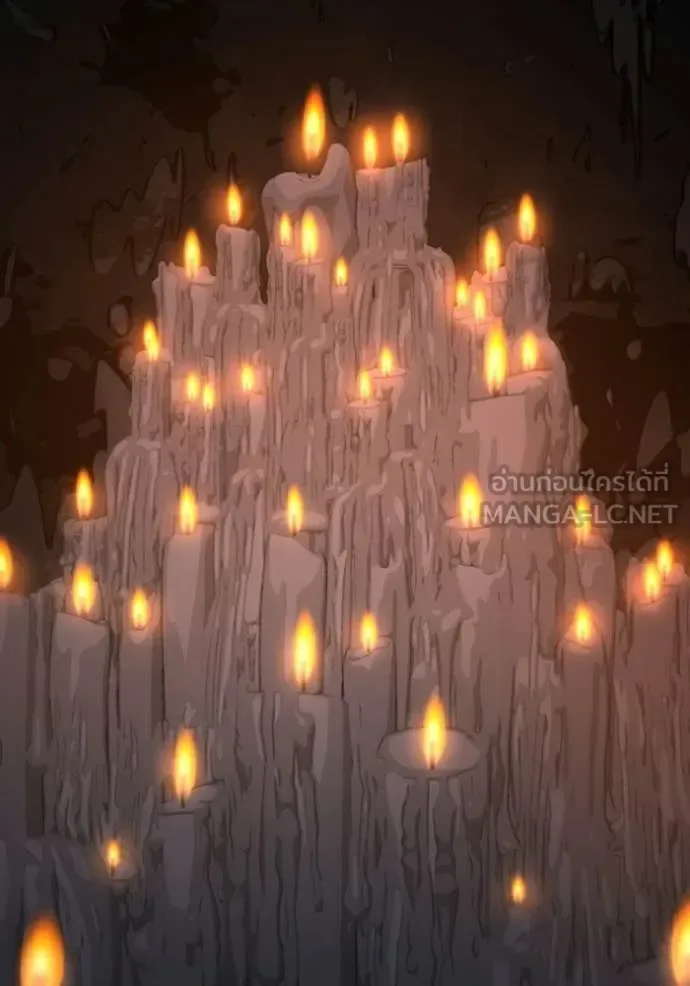 Reality Quest ตอนที่ 173 หน้า 35