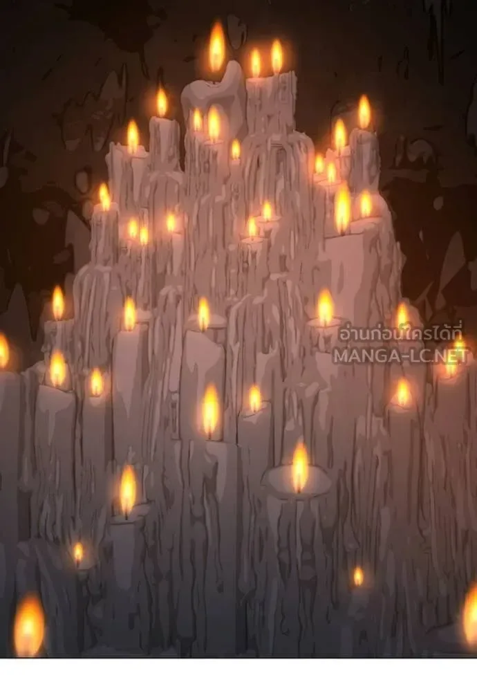Reality Quest ตอนที่ 174 หน้า 103