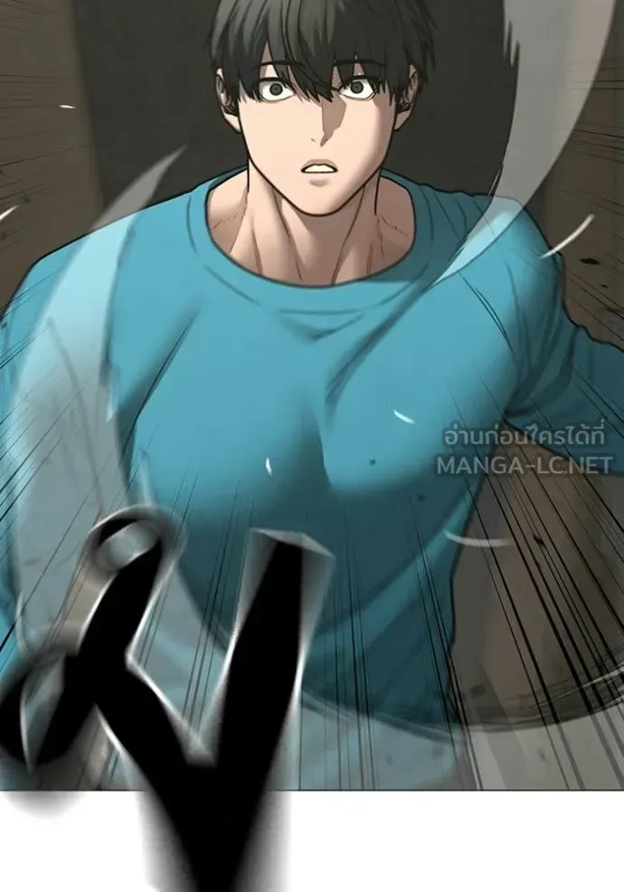 Reality Quest ตอนที่ 175 หน้า 28