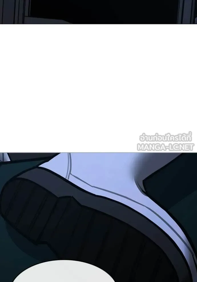 Reality Quest ตอนที่ 177 หน้า 170