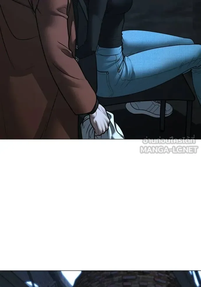 Reality Quest ตอนที่ 178 หน้า 150